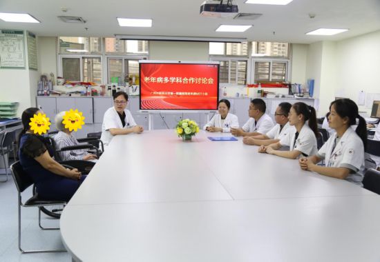 广西中医药大学第一附属医院老年病科“一站式诊疗”解决98岁奶